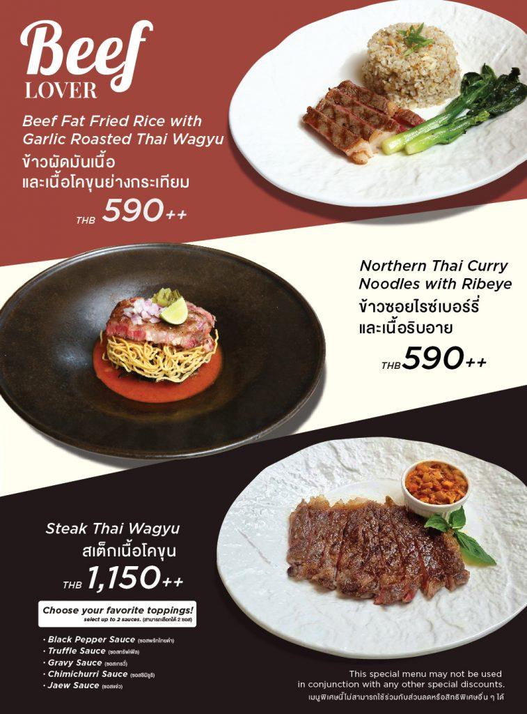 FB Promotion 01