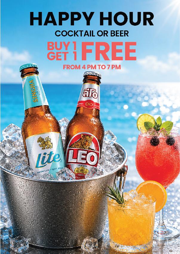 Happy hour Website