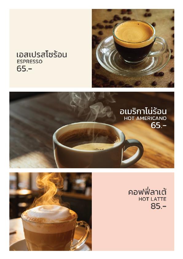 New Mii cafe Menu Website Coffee 1