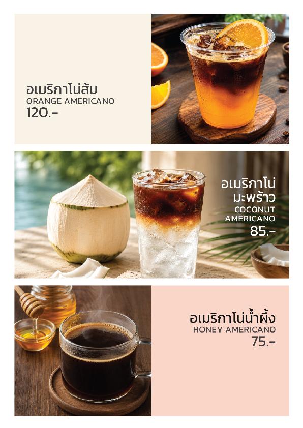 New Mii cafe Menu Website Coffee 4