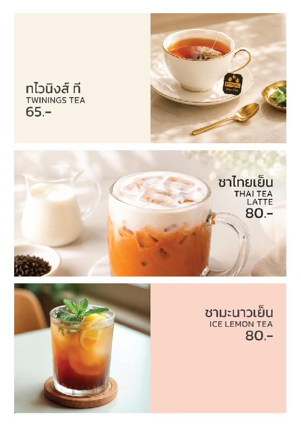 New Mii cafe Menu Website Non Coffee 1