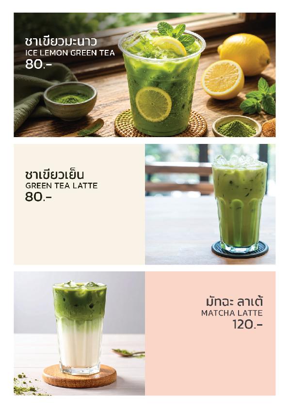 New Mii cafe Menu Website Non Coffee 2
