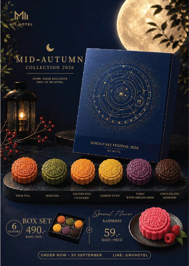 Ads Moon cake Web A4