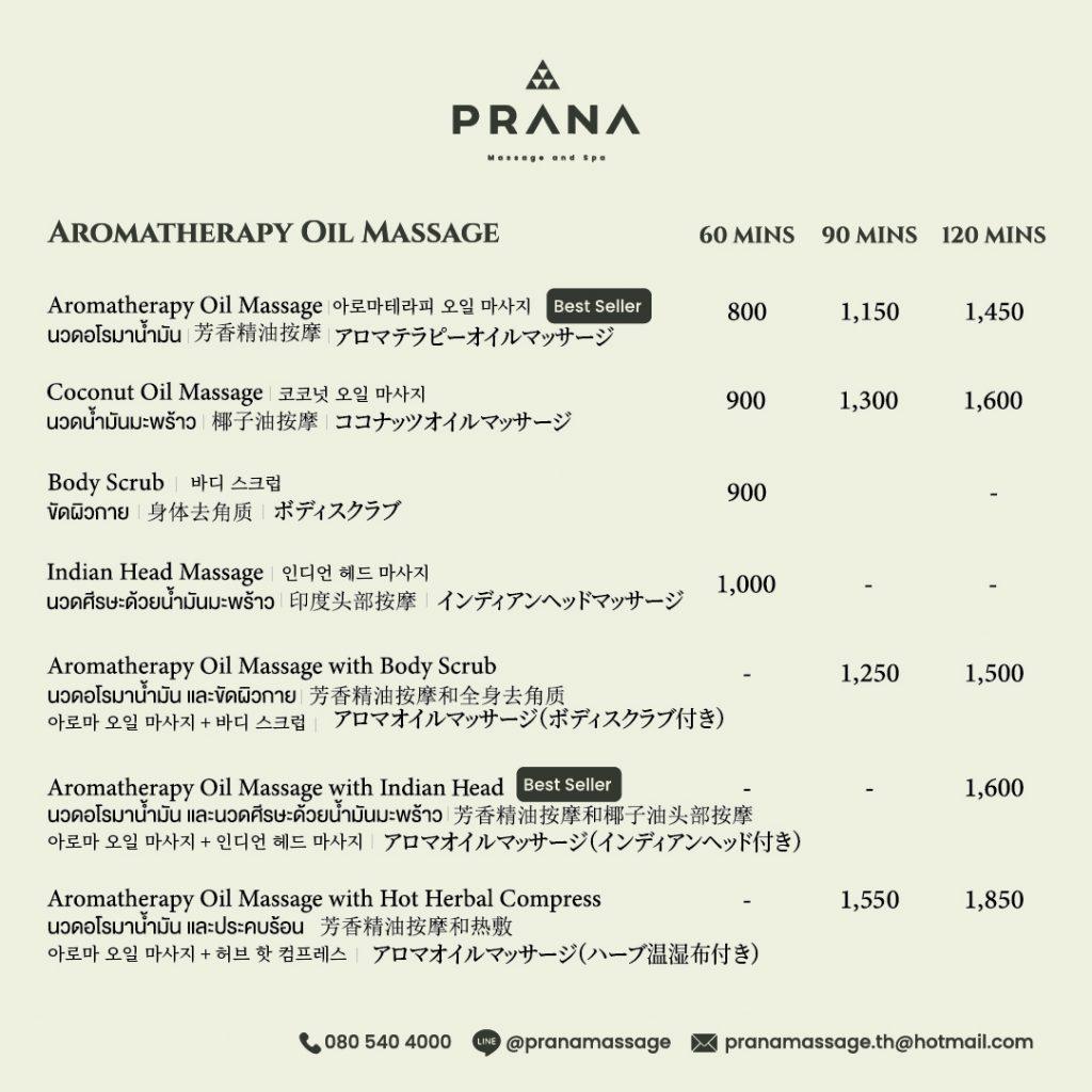 Prana Massage & Spa New Menu 2026 Web1