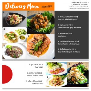 Manu Delivery_3