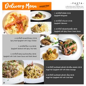 Manu Delivery_7