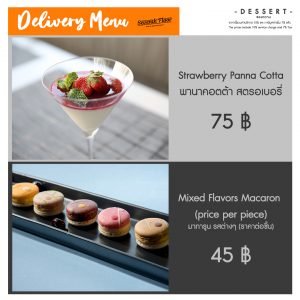 Manu Delivery_9