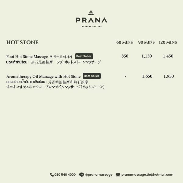 Prana Massage & Spa New Menu 2026 Web2